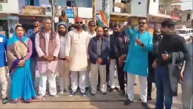 पन्ना: पन्ना नगर के अम्बेडकर चौक पर कांग्रेसियों का प्रदर्शन जारी