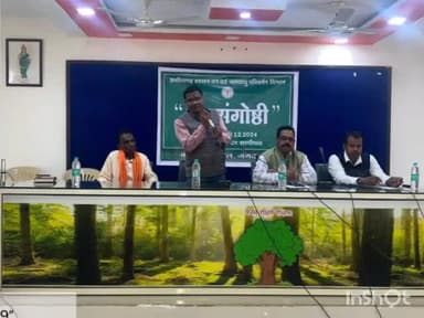 जगदलपुर: बस्तर वन मंडल ने काष्ठागार सरगीपाल में वन विभाग की योजनाओं और नवाचारों की दी जानकारी