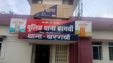 देवसर: वरगवा थाना क्षेत्र के कनई गांव में युवती ने जहर खाया, हालत गंभीर