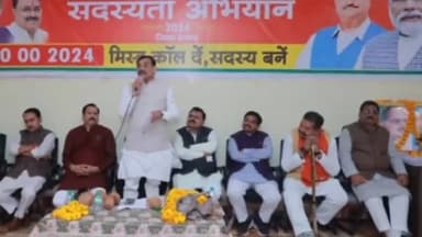 गुनौर: केन-बेतवा लिंक परियोजना के भूमि पूजन को लेकर बीडी शर्मा ने भाजपा कार्यालय में बैठक की