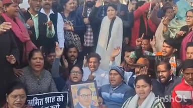 देहरादून: महिला कांग्रेस कमेटी और महानगर कांग्रेस कमेटी के कार्यकर्ताओं ने कनक चौक पर अमित शाह का फूंका पुतला