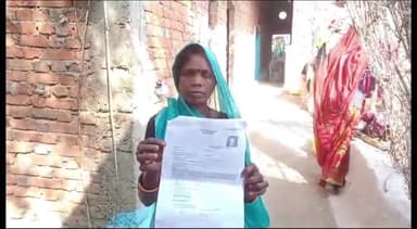 शाहनगर: शाहनगर थाना क्षेत्र के बिसानी ग्राम की 20 वर्षीय युवती 4 महीने से लापता, मां ने पड़ोसी शख्स पर शक जताया