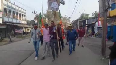 बरौनी: बिहट में राहुल गांधी का पुतला जलाया, भाजपा नेताओं ने किया विरोध प्रदर्शन