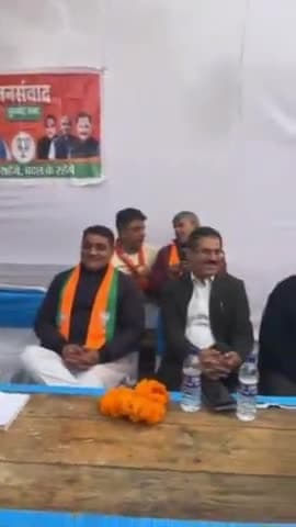 डिफेन्स कॉलोनी: दिल्ली के कालकाजी विधानसभा क्षेत्र में भाजपा ने नुक्कड़ सभा का आयोजन किया