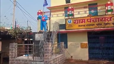 दमोह: कोटा में अज्ञात लोगों ने डॉ. अंबेडकर की प्रतिमा को क्षतिग्रस्त किया, दलित समुदाय ने उग्र आंदोलन की चेतावनी दी