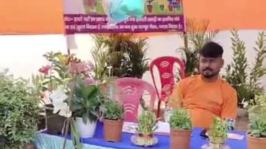 बक्सर: बक्सर स्थित बाजार समिति परिसर में किसान मेला सह उद्यान प्रदर्शनी का किया गया आयोजन, किसानों की उमड़ी भीड़