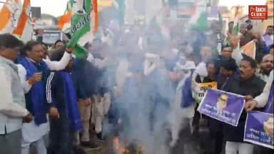 संसद से संग्राम की आँच राँची तक पहुँची इंडिया गठबंधन ने अमित शाह का पुतला ज*लाया #bjp #congress #jmmsy #