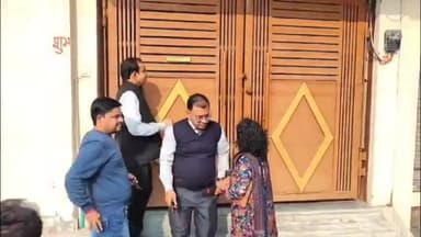 रामगंजमण्डी: रामगंजमंडी में 63 नेत्रदाता परिवारों के घर के सामने लगाई गई 'हमें नेत्रदाता परिवार होने पर गर्व है' लिखी नेम प्लेट