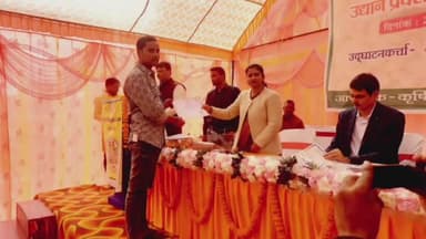 बक्सर: बक्सर में आत्मा द्वारा आयोजित 2 दिवसीय किसान मेले में 20 प्रगतिशील किसानों को प्रथम, द्वितीय और तृतीय पुरस्कार मिले