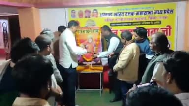 नागौद: नागौद में राष्ट्र संत गाडगे बाबा महाराज की पुण्यतिथि मनाई गई, आ.भा.र.म. ने पखवाड़े दिवस के रूप में मनाया