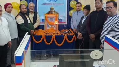 खगड़िया: सागरमल चौक स्थित सेंट्रल बैंक ऑफ इंडिया में स्थापना दिवस मनाया गया