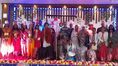 कुडू: अविराम कॉलेज ऑफ एजुकेशन टिको में क्रिसमस गैदरिंग का किया गया आयोजन