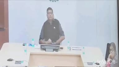 जगदलपुर: मुख्य सचिव ने वीडियो कॉन्फ्रेंसिंग के माध्यम से नियद नेल्लानार योजना की समीक्षा की, जिला कार्यालय से कमिश्नर हुए शामिल