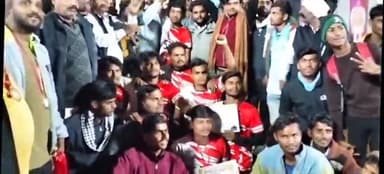 जबेरा: नोहटा में वॉलीबॉल नाइट टूर्नामेंट का हुआ समापन, चोपरा की टीम विजेता बनी, राज्यमंत्री धर्मेंद्र सिंह लोधी रहे शामिल