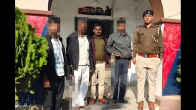 उचकागांव: मीरगंज के जिंदापट्टी गांव में जमीनी विवाद के दौरान हत्या के प्रयास में 3 अभियुक्त गिरफ्तार