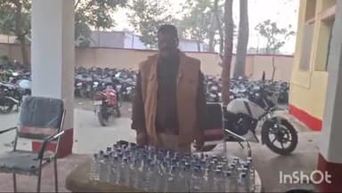 शिवहर: एएलटीएफ की टीम ने बेलवा नरकटिया से 75 बोतल नेपाली शराब के साथ तीन कारोबारियों को किया गिरफ्तार