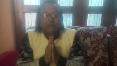 हमारे अब्बा हुजूर हमारे चाचा हुजूर रात में हमारे गार्जियन उन्हीं के आशीर्वाद से मैं आज यहां हूं अपने बहनों से अपने सारे रिश्तेदारों अधिकारियों व्यापारियों नातेदारों से प्रार्थना करता हूं उनकी आत्मा की शांति के लिए आप लोग भी प्रार्थना करेंगे