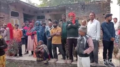 प्रतापगढ़: कोतवाली देहात के भदोही गांव में विवाहित ने अपने तीन बच्चों के साथ फांसी के फंदे पर लटक कर दी जान, चारों की मौत