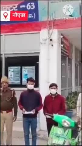 दादरी: छिजारसी गोल चक्कर के समीप पुलिस ने दो अंतरराज्यीय वाहन चोर भाइयों को गिरफ्तार किया, चोरी की स्कूटी बरामद