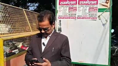 मुरादाबाद: अपना दल कमेरा वादी के प्रदेश अध्यक्ष ने तंत्र-मंत्र करने वाले बाबाओं के खिलाफ DM और SSP से की शिकायत