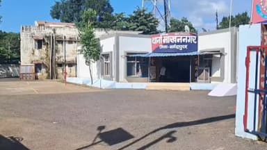 बाबई: आंखमऊ नहर पुलिया के पास जुआ खेल रहे दो लोगों को पुलिस ने पकड़ा, ₹450 ज़ब्त