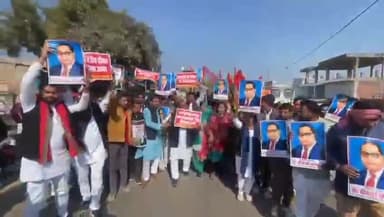 बहराइच: समाजवादी पार्टी के पदाधिकारियों ने गृहमंत्री अमित शाह के बयान के खिलाफ जिला कलेक्ट्रेट में किया प्रदर्शन, सौंपा ज्ञापन