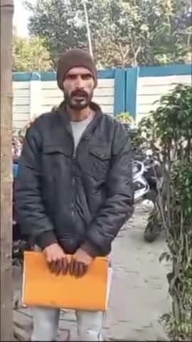 मेरठ: मवाना थाना क्षेत्र का युवक पहुंचा SSP ऑफिस, यूनियन बैंक ऑफ़ इंडिया के खिलाफ दिया शिकायती पत्र