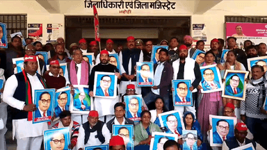 ज्ञानपुर: भदोही में समाजवादी पार्टी ने गृह मंत्री अमित शाह के विरोध में किया प्रदर्शन