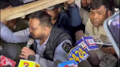 पटना ग्रामीण: BPSC के अध्यक्ष हटने पर ही छात्रों के साथ होगा न्याय: तेजस्वी यादव