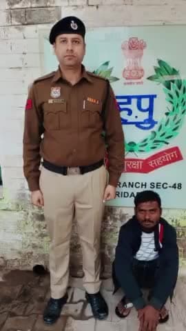 फरीदाबाद: क्राइम ब्रांच सेक्टर-48 की टीम ने वाहन चोरी के आरोपी को किया गिरफ्तार