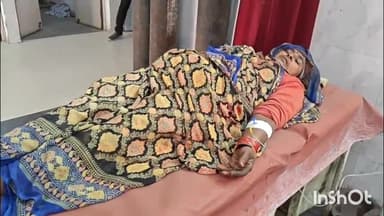 मिर्ज़ापुर: चील थाना क्षेत्र के तिलठी गांव में दबंगों ने जमीनी विवाद में सास और बहू को किया घायल, ट्रामा सेंटर में इलाज जारी