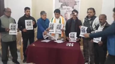 मथुरा: 24 दिसंबर को कांग्रेस पार्टी के कार्यकर्ता डीएम को ज्ञापन सौंपने के लिए मथुरा में कार्यालय पर की बैठक