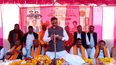 ज्ञानपुर: चकवा में भाजपा द्वारा आयोजित बीर बाल दिवस में युवा मोर्चा के प्रदेश अध्यक्ष ने किया संबोधित