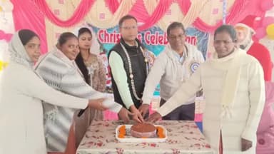 हज़ारीबाग: माता सहायिका सदन में क्रिसमस समारोह का किया गया आयोजन