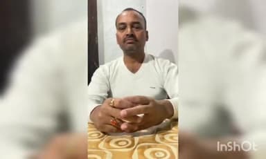 खगड़िया: खगड़िया में शिक्षक नेता ने सोशल मीडिया पर अपील की, बच्चे की हत्या के आरोप में फंसे होने पर मदद मांगी