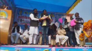 इस्लामनगर अलीगंज: अलीगंज में संविधान परिचर्चा कार्यक्रम का आयोजन, प्रखंड भर से जुटे सैकड़ों लोग