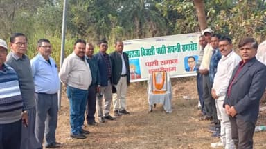 हज़ारीबाग: झील परिसर में वीर शिरोमणि महाराजा बिजली पासी की जयंती धूमधाम से मनाई गई