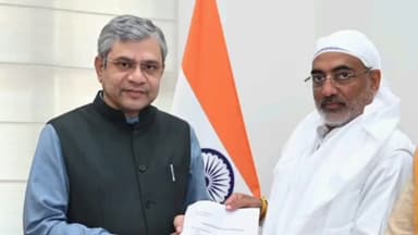 पिपरिया: पिपरिया महाकुंभ के लिए ट्रेनों में ठहराव की मांग सांसद दर्शन सिंह चौधरी ने की