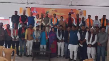 माडा: सुशासन दिवस और वीर बाल दिवस पर आयोजित होनेवाले कार्यक्रमों को लेकर जिला कार्यालय के प्रांगण में BJP की बैठक हुई आयोजित