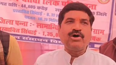 गुनौर: अमित शाह के बाबा साहब अंबेडकर पर बयान पर विधायक राजेश वर्मा की प्रतिक्रिया