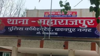 नरवल: सुखनीपुर गांव में मामूली कहासुनी के बाद दो पक्षों में विवाद, दो गंभीर घायल, चार के खिलाफ मुकदमा दर्ज