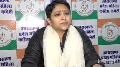 देहरादून: निकाय चुनाव में महिला आरक्षण को लेकर महिला कांग्रेस की प्रदेश अध्यक्ष ज्योति रौतेला ने दिया बयान