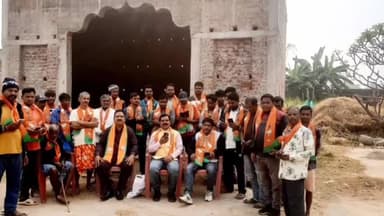 कांके: रांची के कांके स्थित काटमकुली पंचायत में बीजेपी ने संगठन पर्व सदस्यता अभियान का शुभारंभ किया