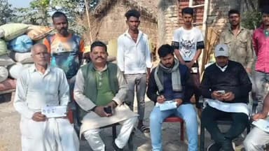 शिवहर: अदौरी गांव में राजद के द्वारा चलाया गया सदस्यता अभियान, दर्जनों लोगों ने ग्रहण की सदस्यता