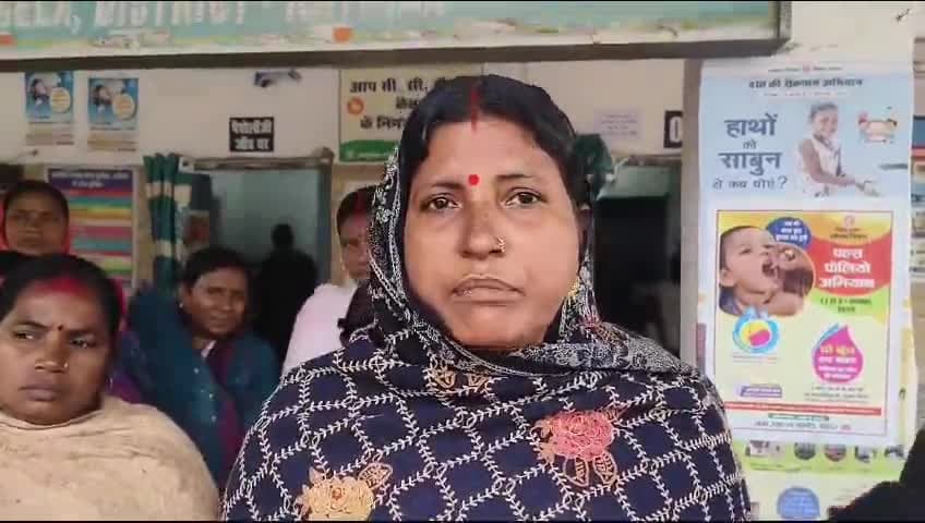 aasha kursela katihar .........................................................................................
........