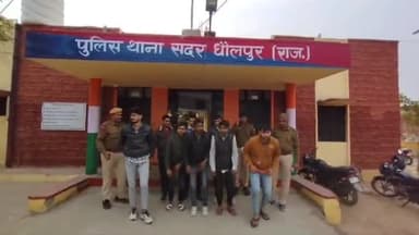 धौलपुर: अंकुर डेयरी के पास रीको एरिया से पुलिस ने 5 साइबर ठगों को किया गिरफ्तार, कब्जे से मोबाइल फोन व मोटरसाइकिल की जब्त