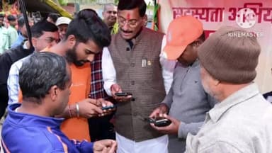 इटकी: पंडरा मंडल बजरा में भाजपा के सदस्यता अभियान कार्यक्रम का किया गया आयोजन, सांसद संजय सेठ रहे मौजूद