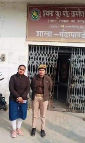 मुरादाबाद: सोमवार को मुरादाबाद पुलिस ने बैंकों पर चलाया चेकिंग अभियान