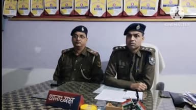 खोदावंदपुर: खोदावंदपुर में एक क्विंटल पांच किलो गांजा बरामद, मुख्य तस्कर सहित तीन गिरफ्तार, दो बड़े एक छोटा मोबाइल और ₹19,900 बरामद