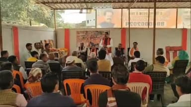 पवई: पवई में भाजपा कार्यालय में प्रेस वार्ता, विधायक ने 25 तारीख को खजुराहो आने की अपील की